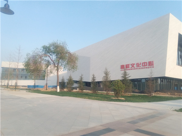 济宁加固公司之地基加固的方法