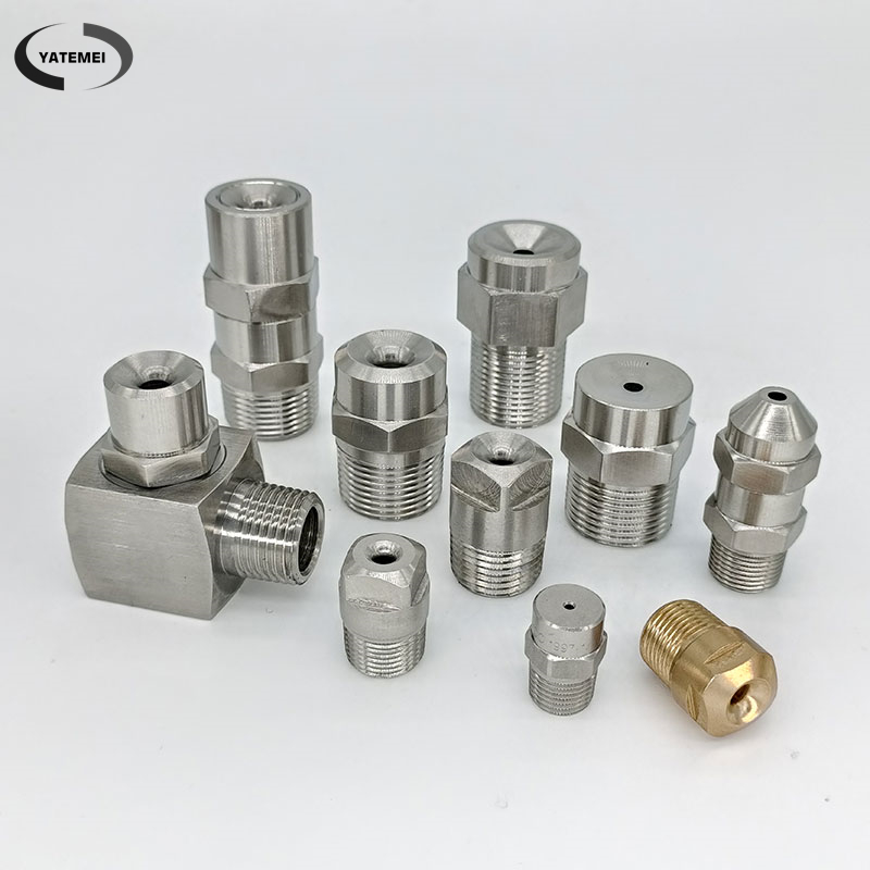 实心锥喷嘴生产厂家