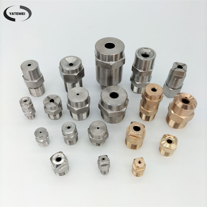 实心锥喷嘴 实心锥喷嘴