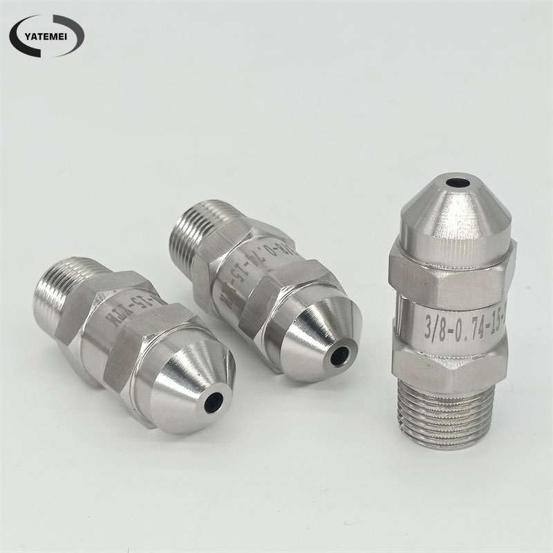 实心锥喷嘴 实心锥喷嘴