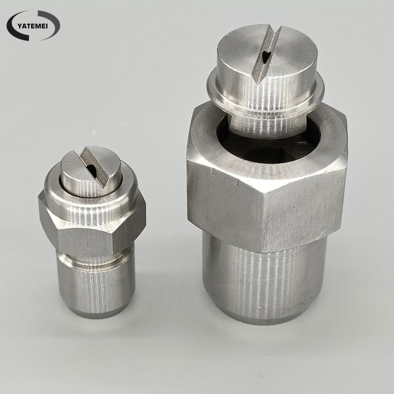 扇形喷嘴 扇形喷嘴