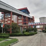 结构加固公司