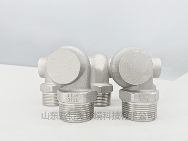 空心锥喷嘴 空心锥喷嘴